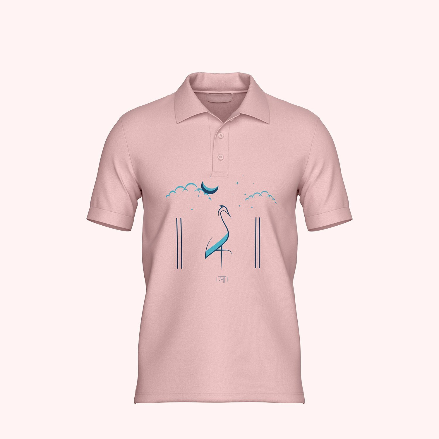 Ma Music T-Shirt - Coller